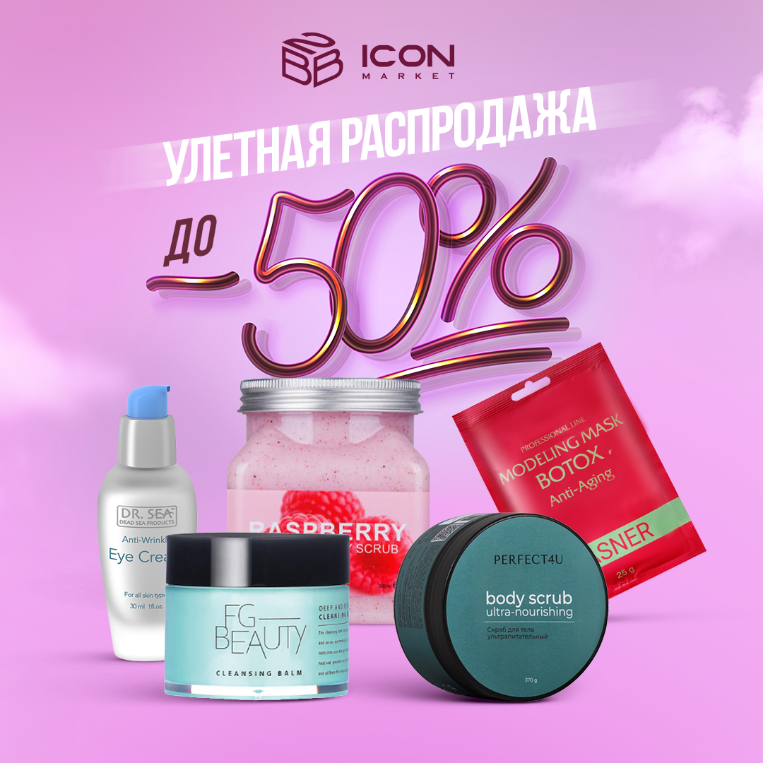 [SPLAT] Зубная нить антибактериальная супертонкая МЯТА с волокнами ...