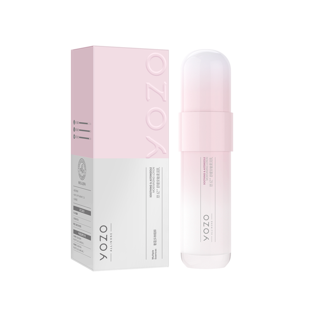 [YOZO] АНТИСТРЕСС/УВЛАЖНЕНИЕ Лосьон для лица Soothing & Astemizole Moisturizing Lotion, 120 гр