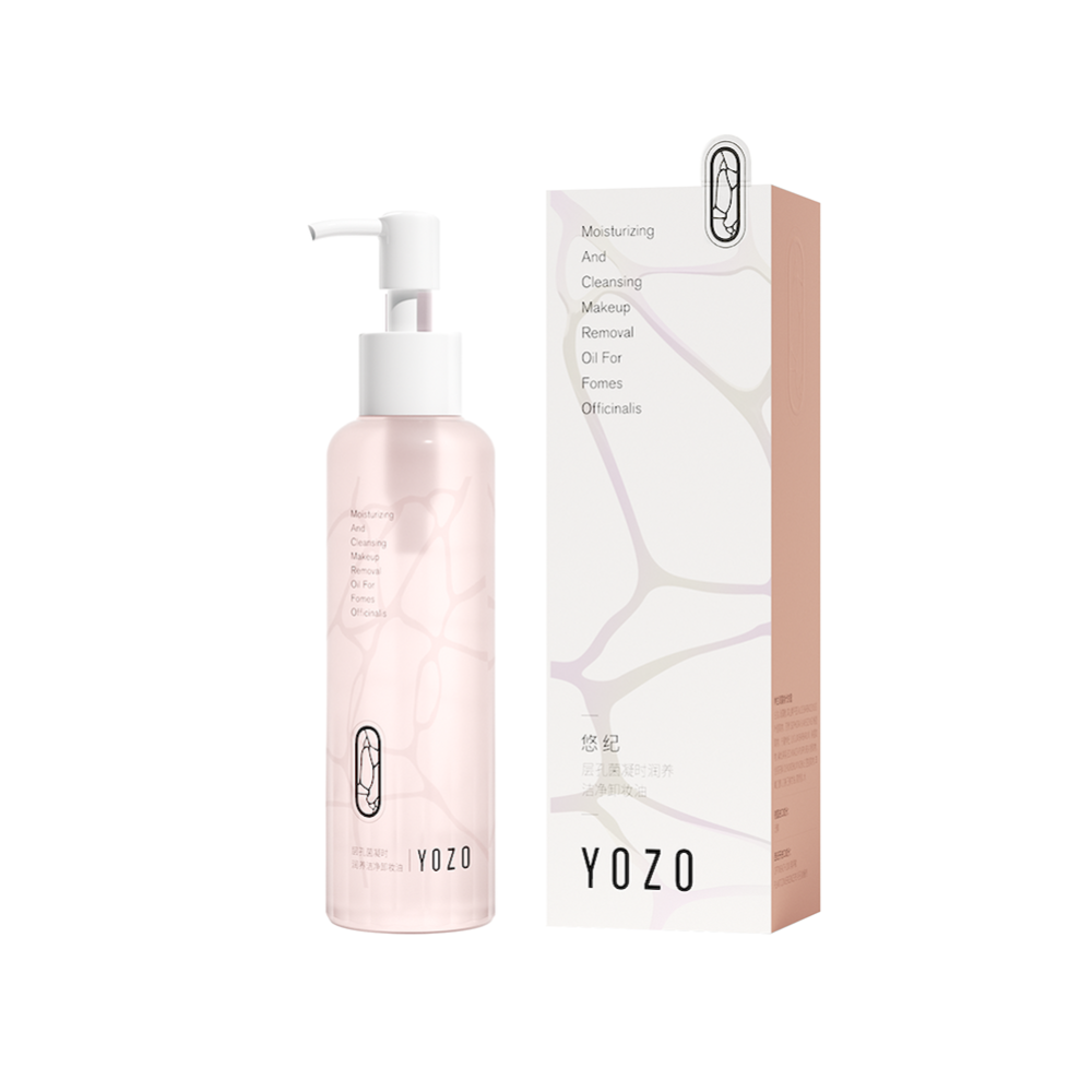 [YOZO] ТРЕМЕЛЛА/УВЛАЖНЕНИЕ Гидрофильное масло Moisturizing And Cleansing Makeup Removal Oil For Fomes Officinalis, 150 мл
