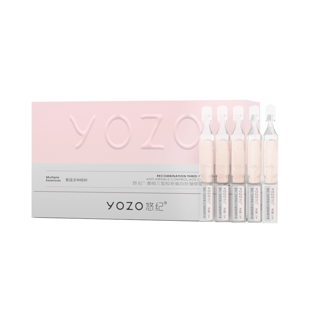 [YOZO] Эссенция для лица АНТИВОЗРАСТНОЙ КОНЦЕНТРАТ С КОЛЛАГЕНОМ Recombination Three-Type Collagen Anti-Wrinkle Control Age Essence, 1,5 мл х 20 шт.