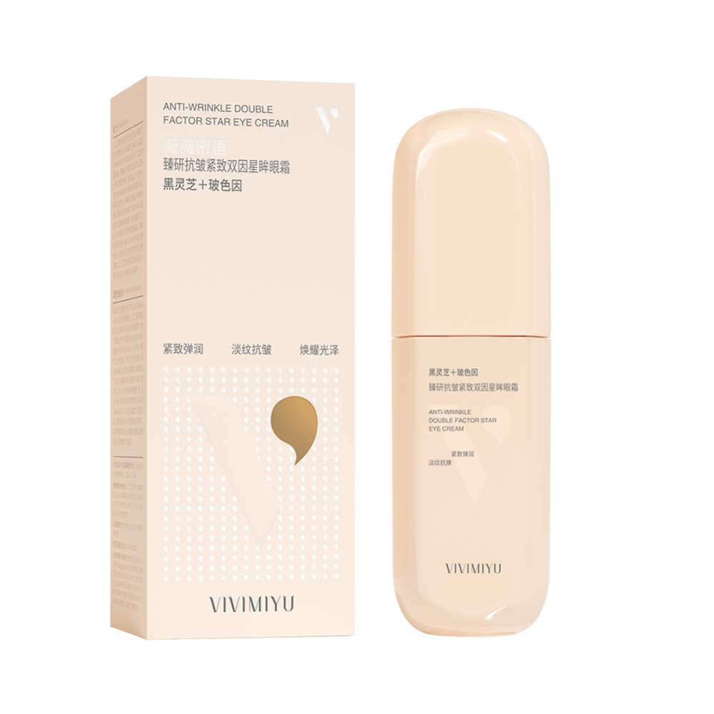 [VIVIMIYU] АНТИВОЗРАСТНАЯ ЛИНЕЙКА Крем для области вокруг глаз Anti-Wrinkle Double Factor Star Eye Cream, 45 гр