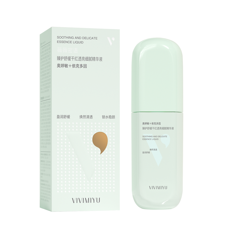 [VIVIMIYU] КОМФОРТ И УВЛАЖНЕНИЕ Эссенция для лица Soothing And Delicate Essence Liquid, 45 мл