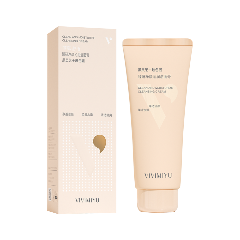 [VIVIMIYU] АНТИВОЗРАСТНАЯ ЛИНЕЙКА Пенка для умывания Clean And Moisturize Cleansing Cream, 120 гр