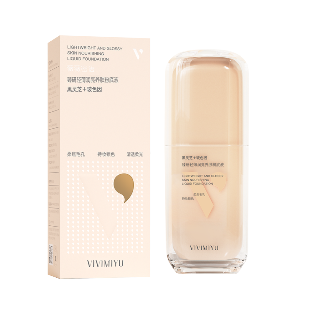 [VIVIMIYU] АНТИВОЗРАСТНАЯ ЛИНЕЙКА Тональный крем для лица Lightweight And Glossy Skin Nourishing Liquid Foundation, 30 гр