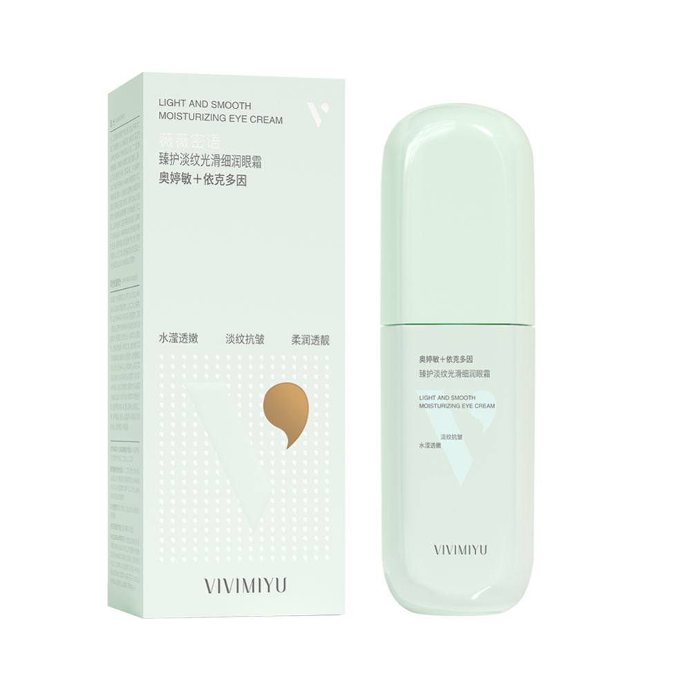 [VIVIMIYU] КОМФОРТ И УВЛАЖНЕНИЕ Крем для области вокруг глаз Light & Smooth Moisturizing Eye Cream, 45 гр