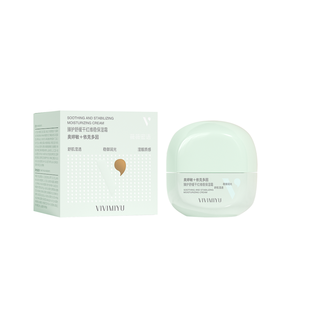 [VIVIMIYU] КОМФОРТ И УВЛАЖНЕНИЕ Крем для лица Soothing And Stabilizing Moisturizing Cream, 50 гр