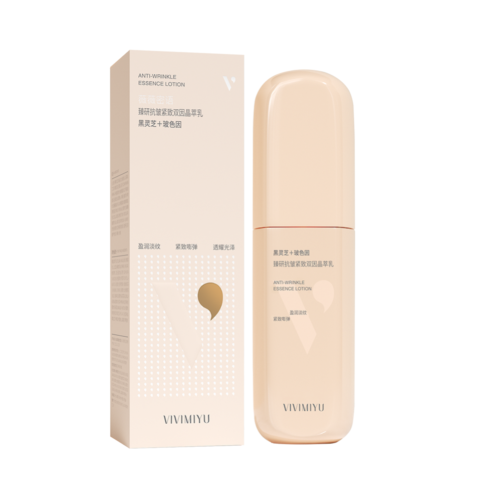 [VIVIMIYU] АНТИВОЗРАСТНАЯ ЛИНЕЙКА Лосьон для лица Anti-Wrinkle Essence Lotion, 110 мл