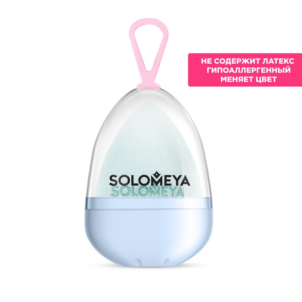[SOLOMEYA] Спонж для макияжа МЕНЯЮЩИЙ ЦВЕТ косметический Color Changing Clending Sponge Blue-pink, 1 шт