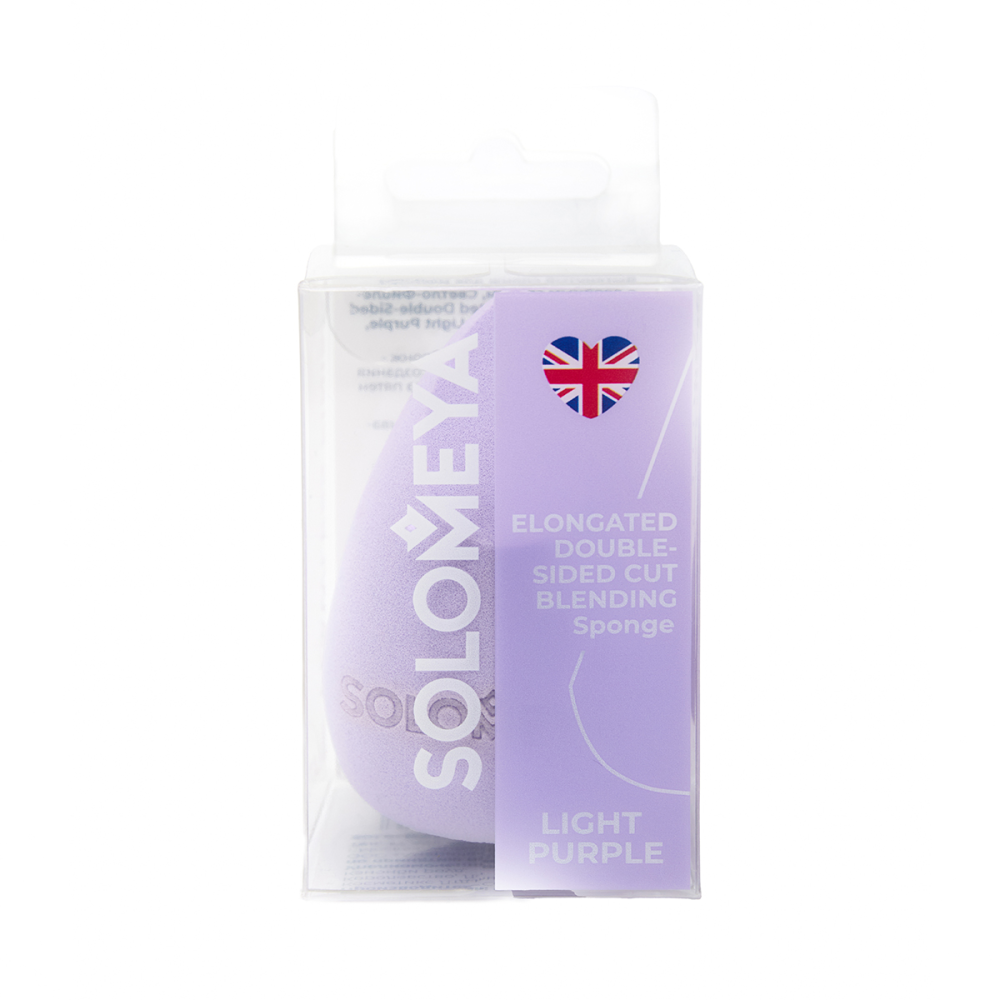 [SOLOMEYA] Спонж для макияжа вытянутый с двойным срезом СВЕТЛО-ФИОЛЕТОВЫЙ Blending Sponge Light Purple, 1 шт