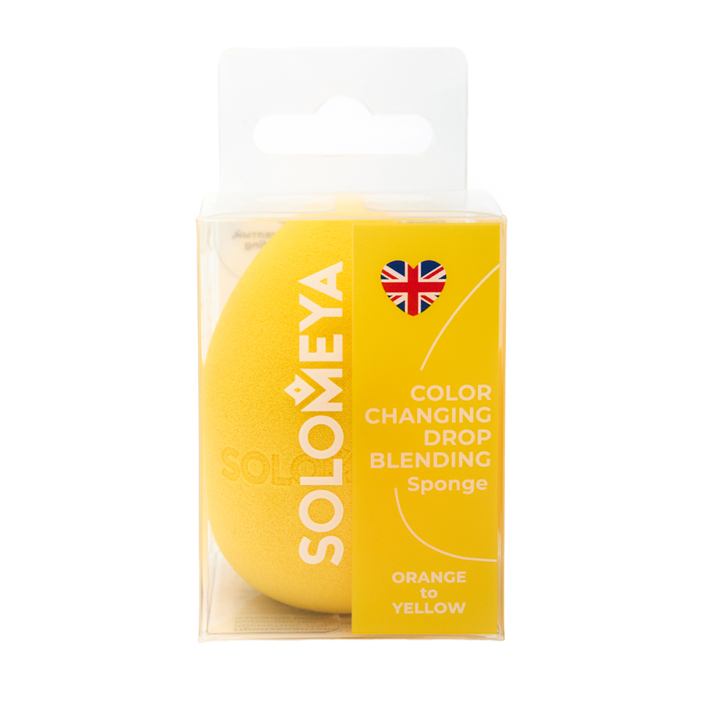 [SOLOMEYA] Спонж для макияжа в форме капли МЕНЯЮЩИЙ ЦВЕТ оранжево-желтый Blending Sponge Orange-Yellow, 1 шт