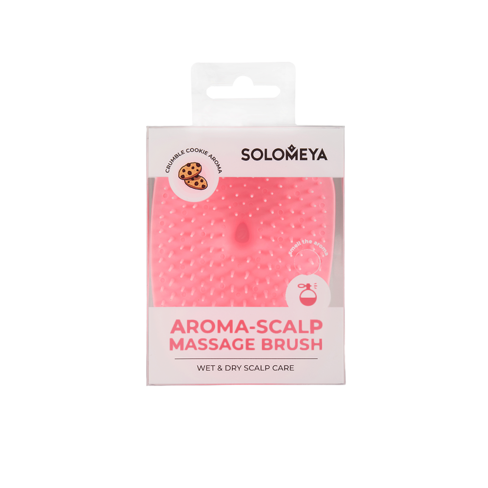 [SOLOMEYA] Щетка массажная для головы и мытья волос АРОМАТ КРАМБЛ КУКИС Aroma-Scalp Brush Crumble Cookie, 1 шт